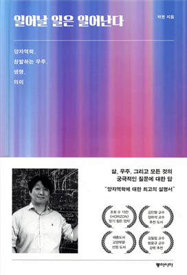 표지이미지